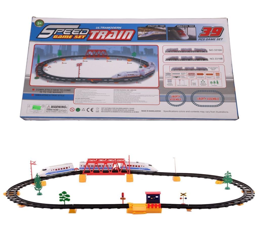 Big size Simulation Bullet Train