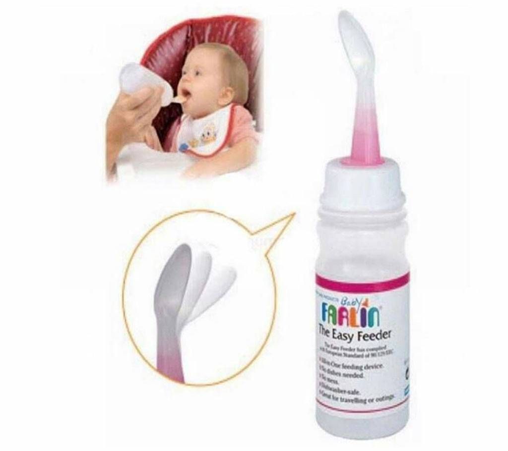 Farlin Baby Fider