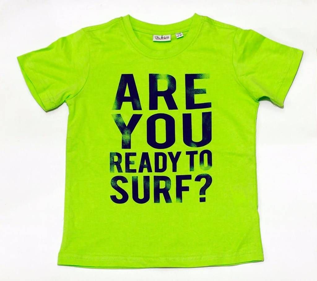 Are You Ready To Surf Print T-Shirt For Kids