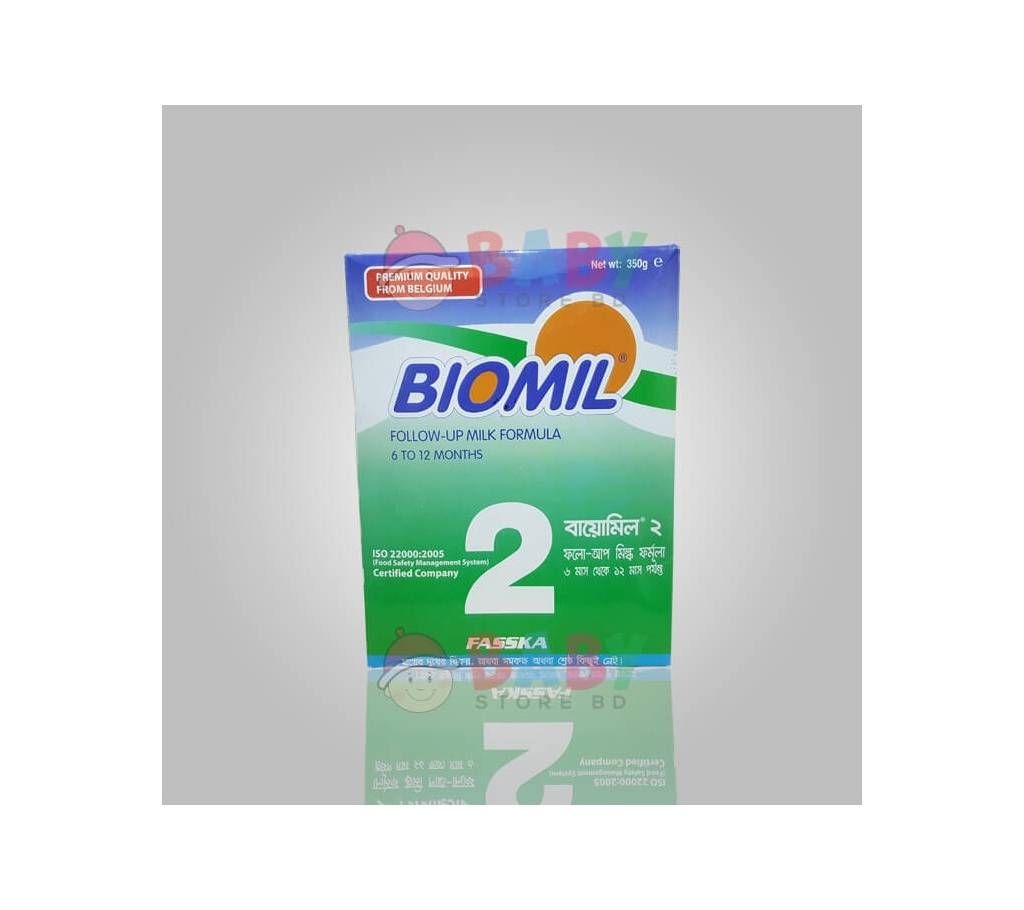 Biomil 2 pac 350g BIB Belgium