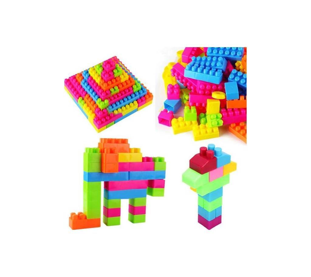 Building Blocks Toy Set for kids- Multi Color