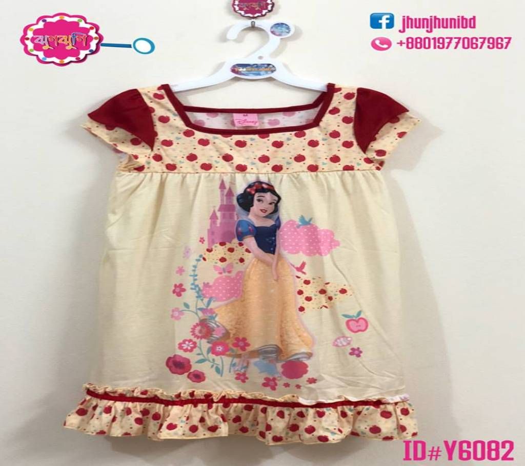 Snow White Dress