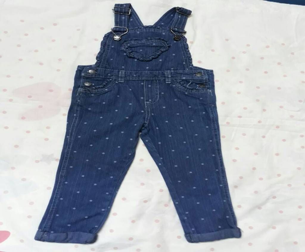 Girls Ball Print Fancy Romper