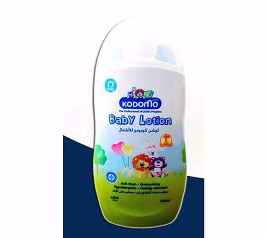 Kodomo Baby Lotion 200ml