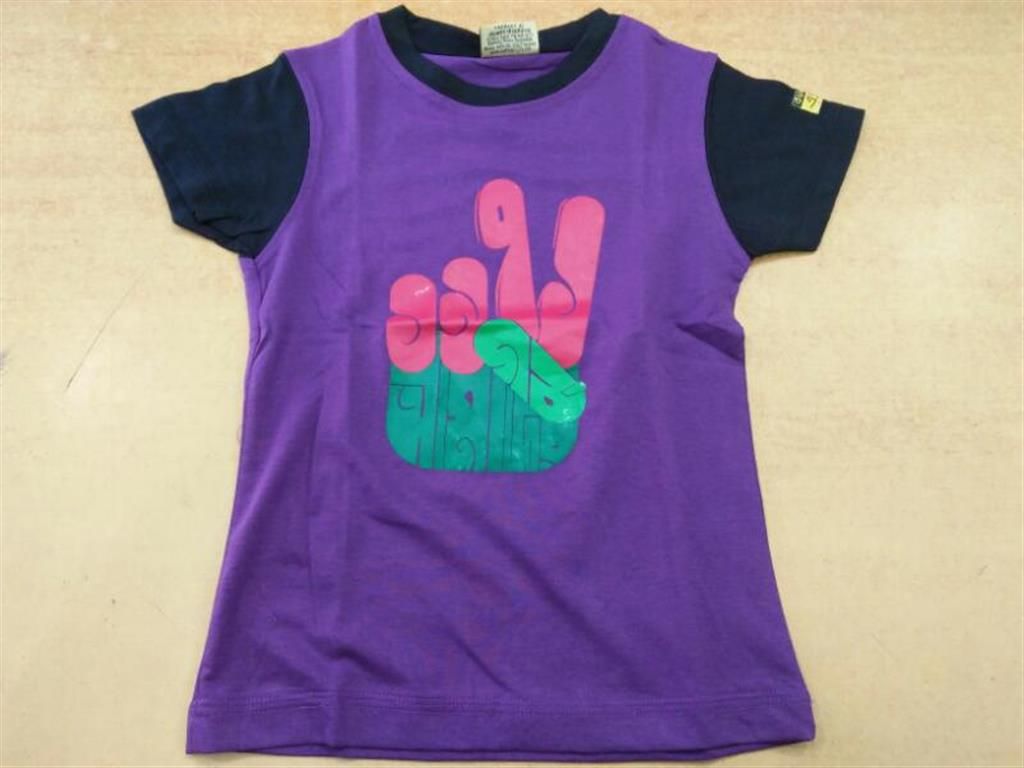 1971 Our Pride T-Shirt (4-5 Year)