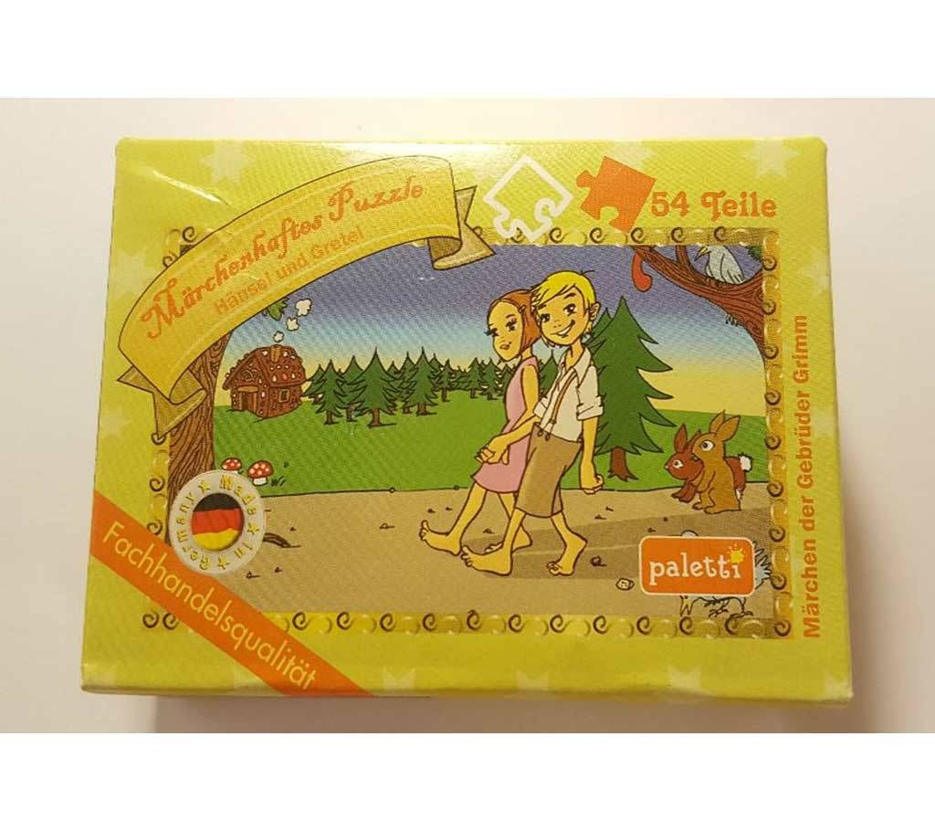 Mini Puzzle box