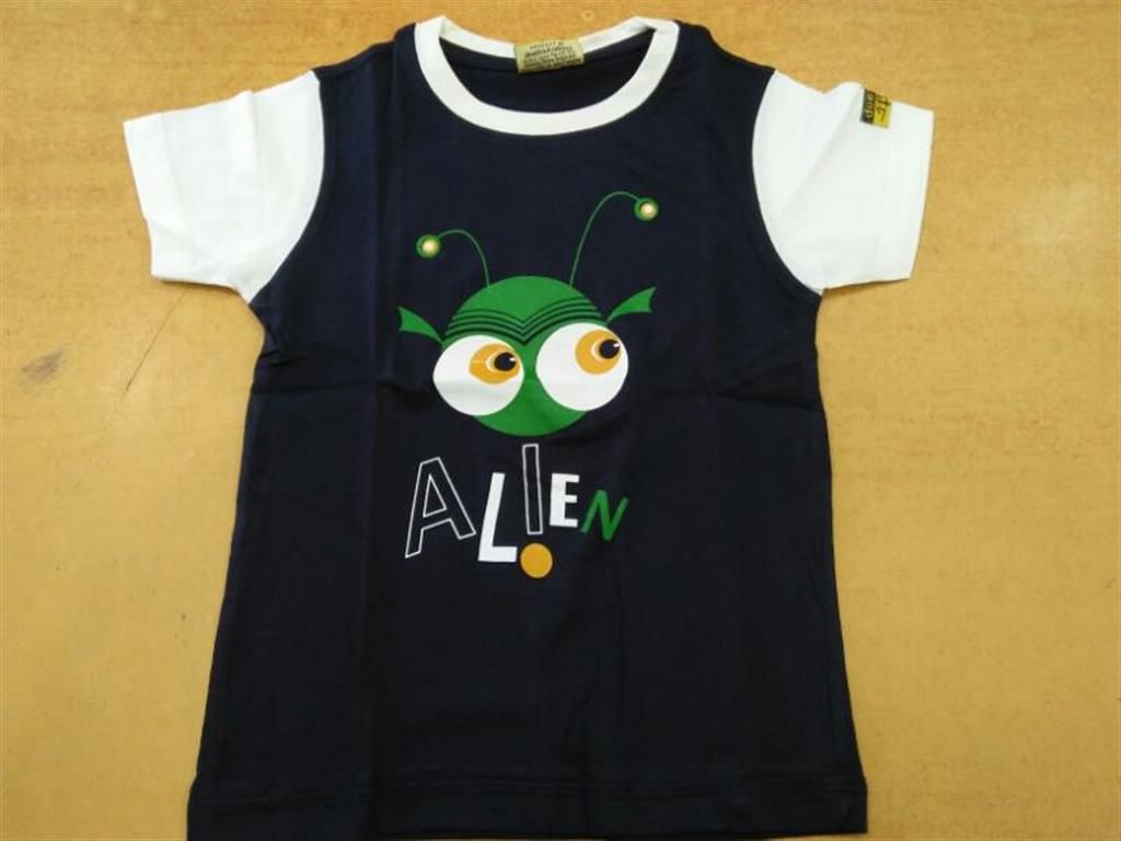 ALIEN T-Shirt (4-5 Year)
