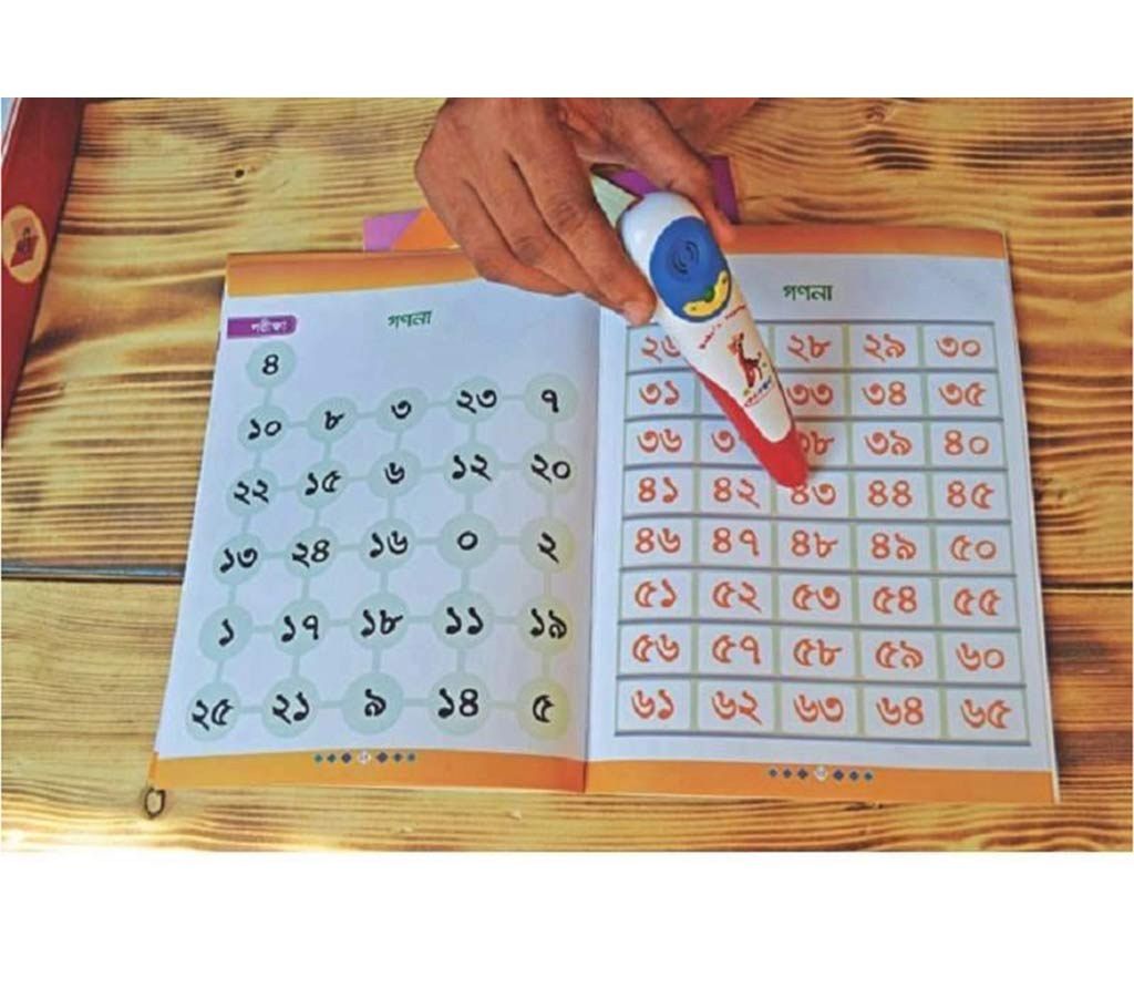 Digital Baby's Learning Books with Speaker Pen