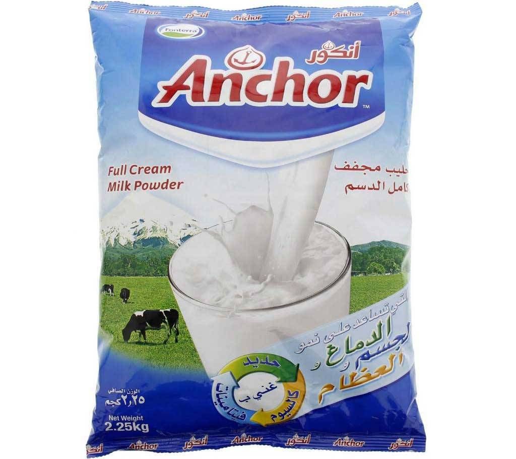 Anchor Full Cream Milk - 2.25kg (New Zealand)