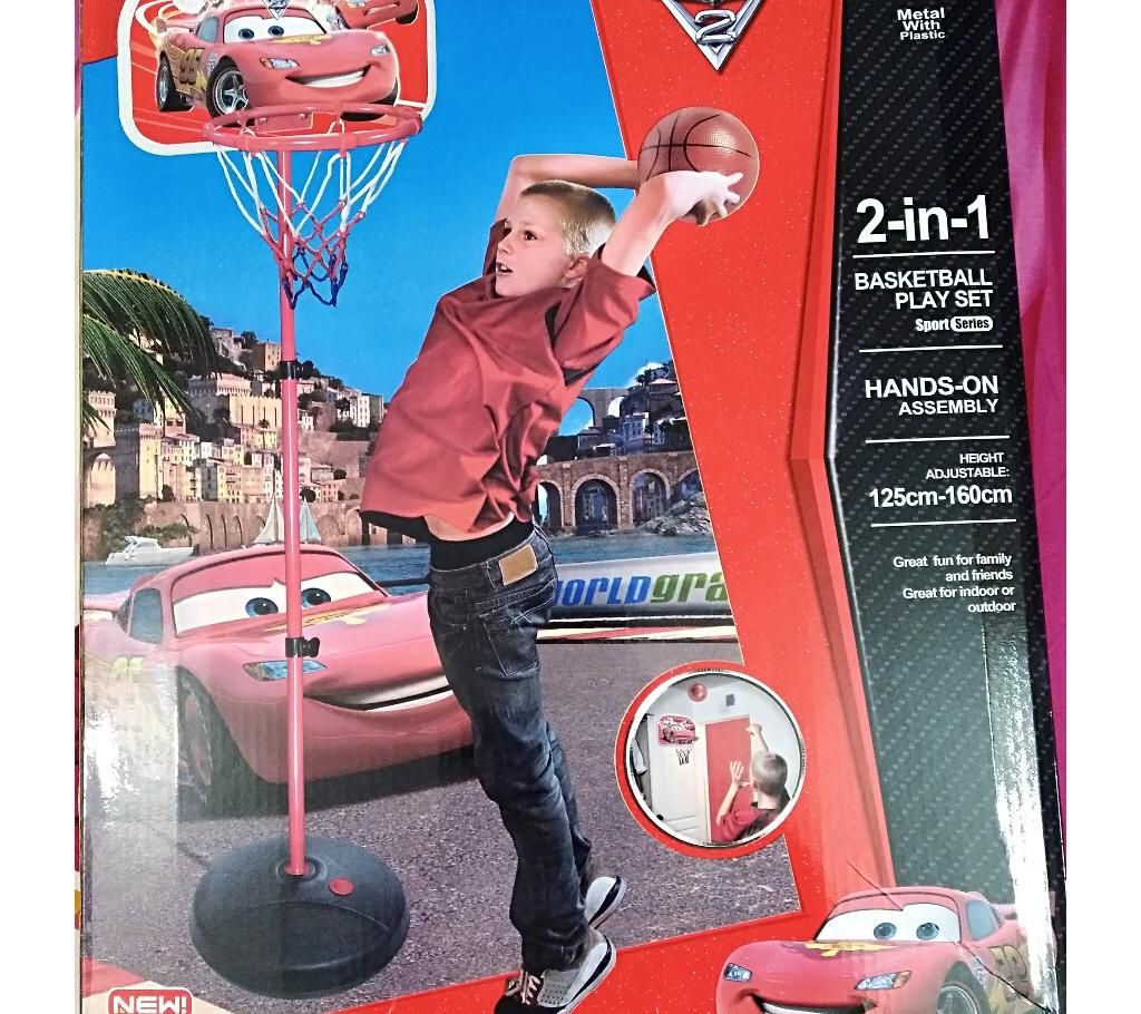 Basket Ball Set Toy