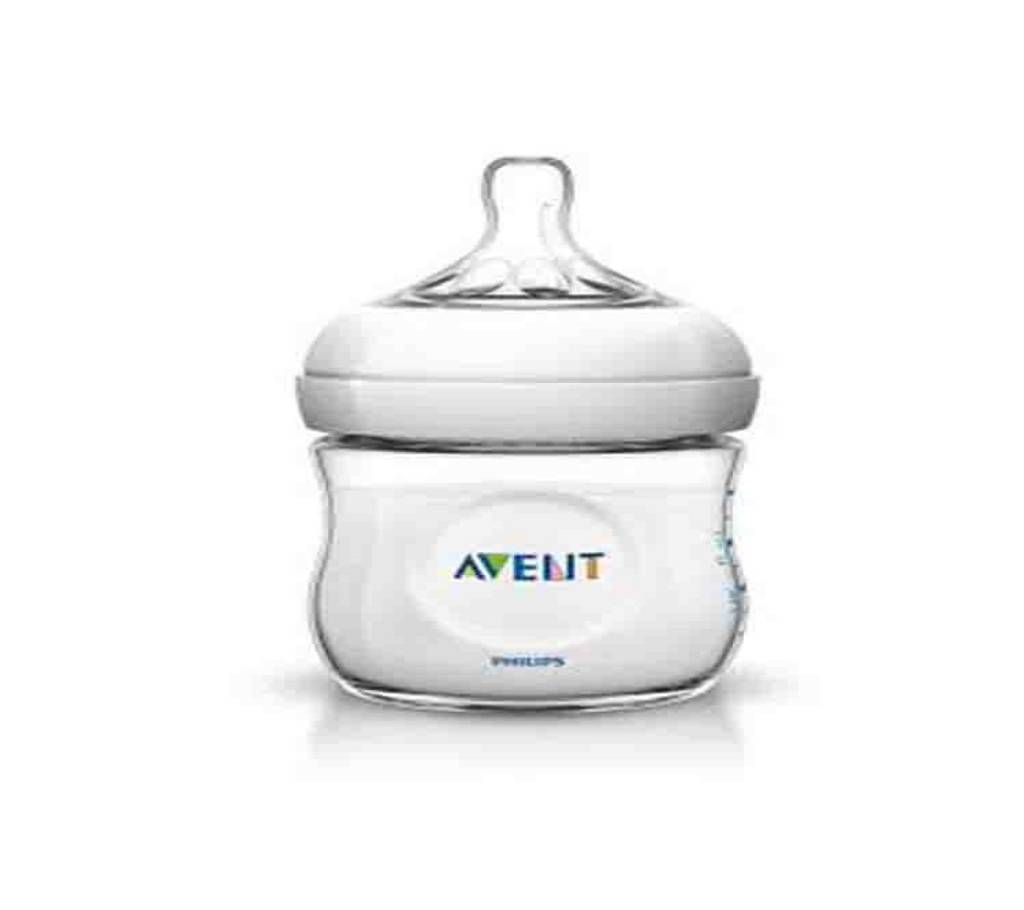 Avent Feeding Bottle Natural 0m+, 125ml UK