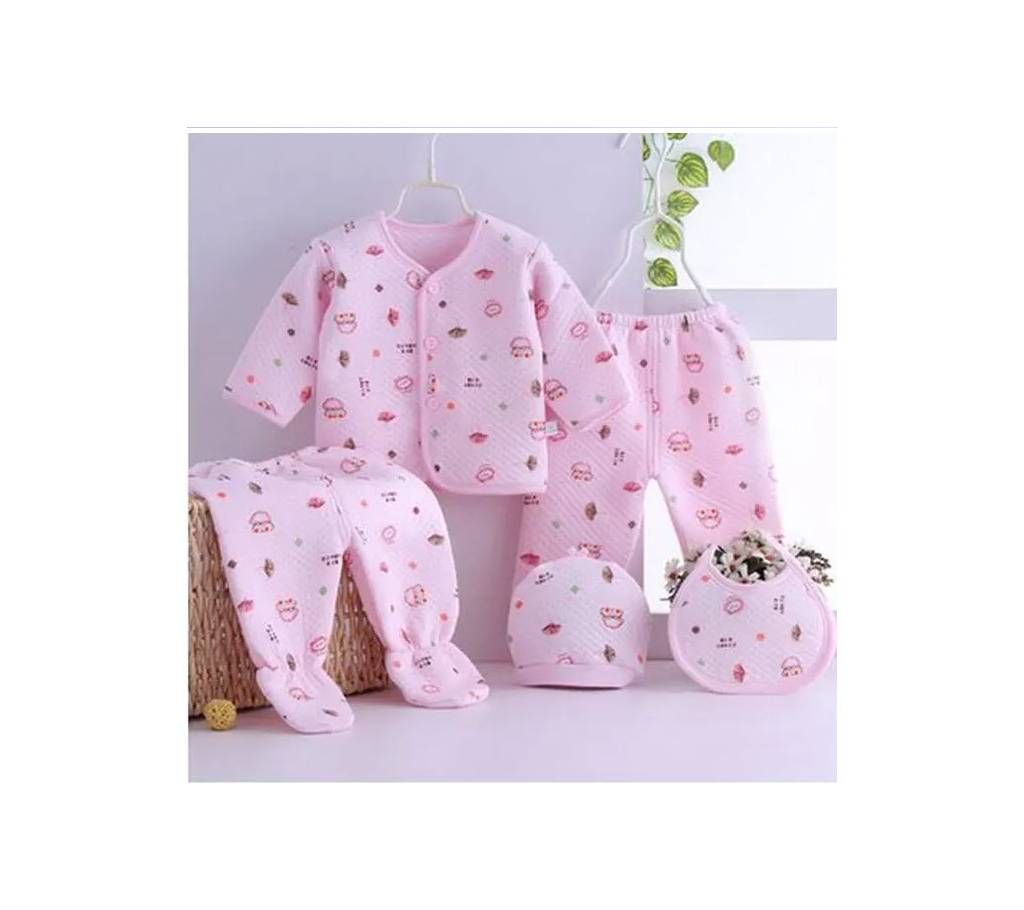 Newborn Baby Set - 5 Pcs ( 0 - 6 month)
