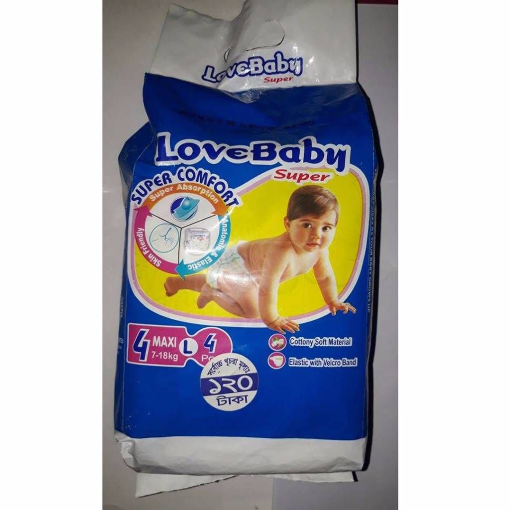 Love Baby Diaper Belt System  L 7-18 kg