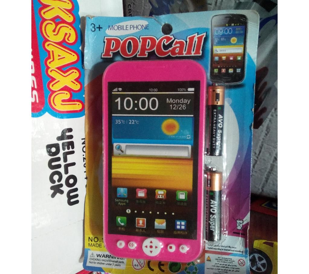 mobile toy