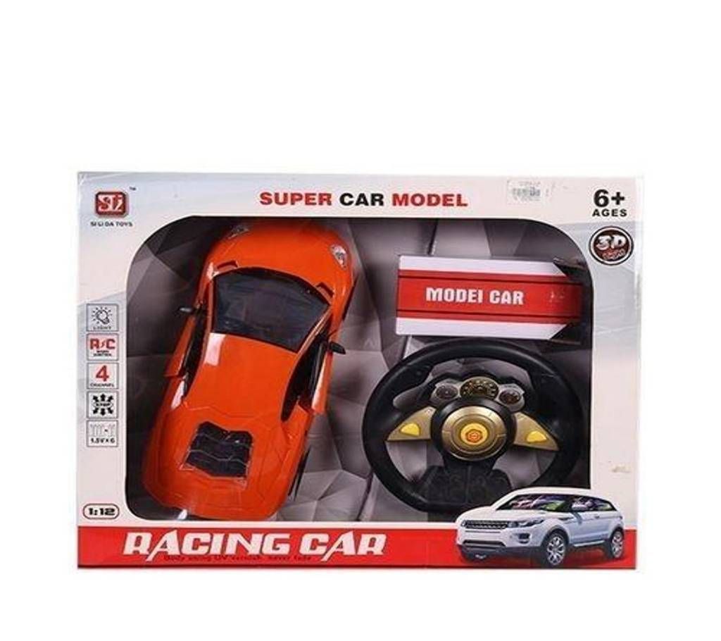 Plastic Racing Car Toy - Orange
