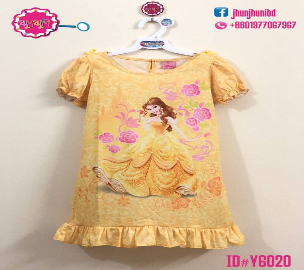 Belle Dress