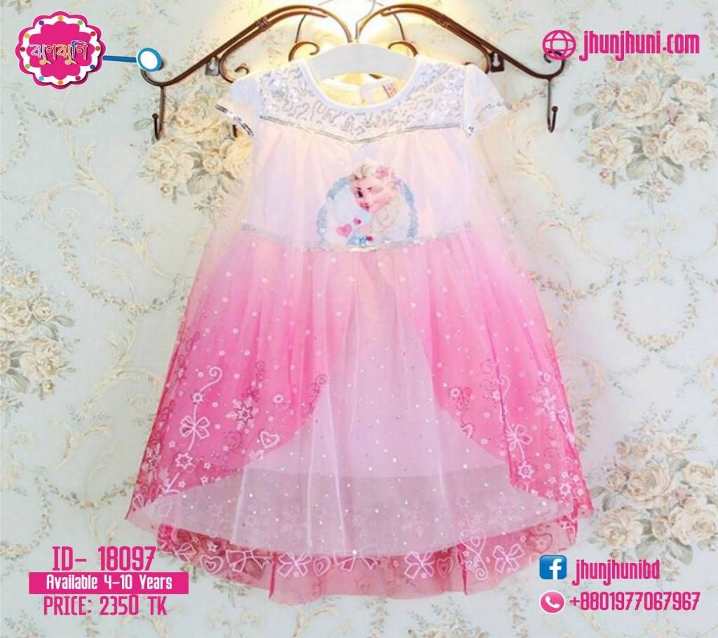 Frozen Elsa Summer Party Dress 