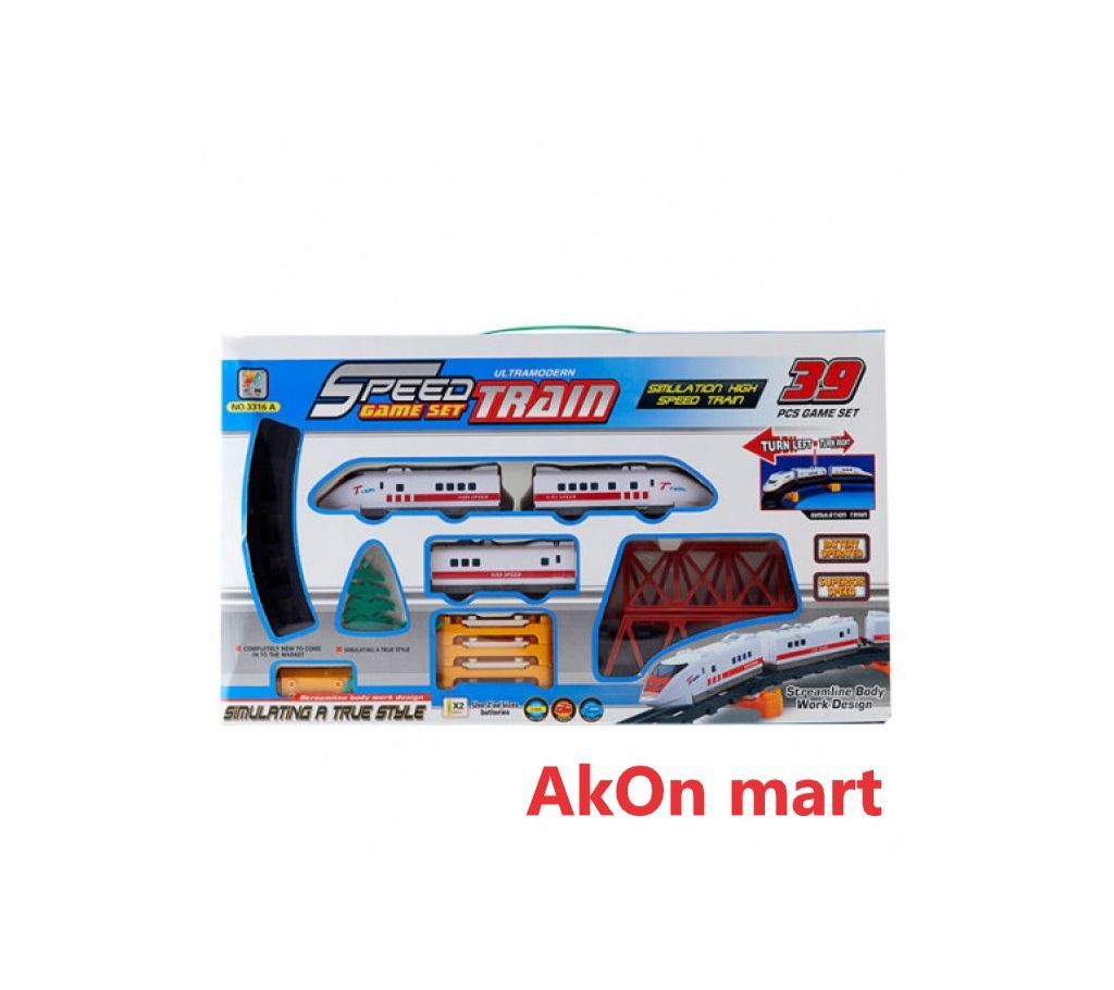 Plastic Big Size Speed Train game set