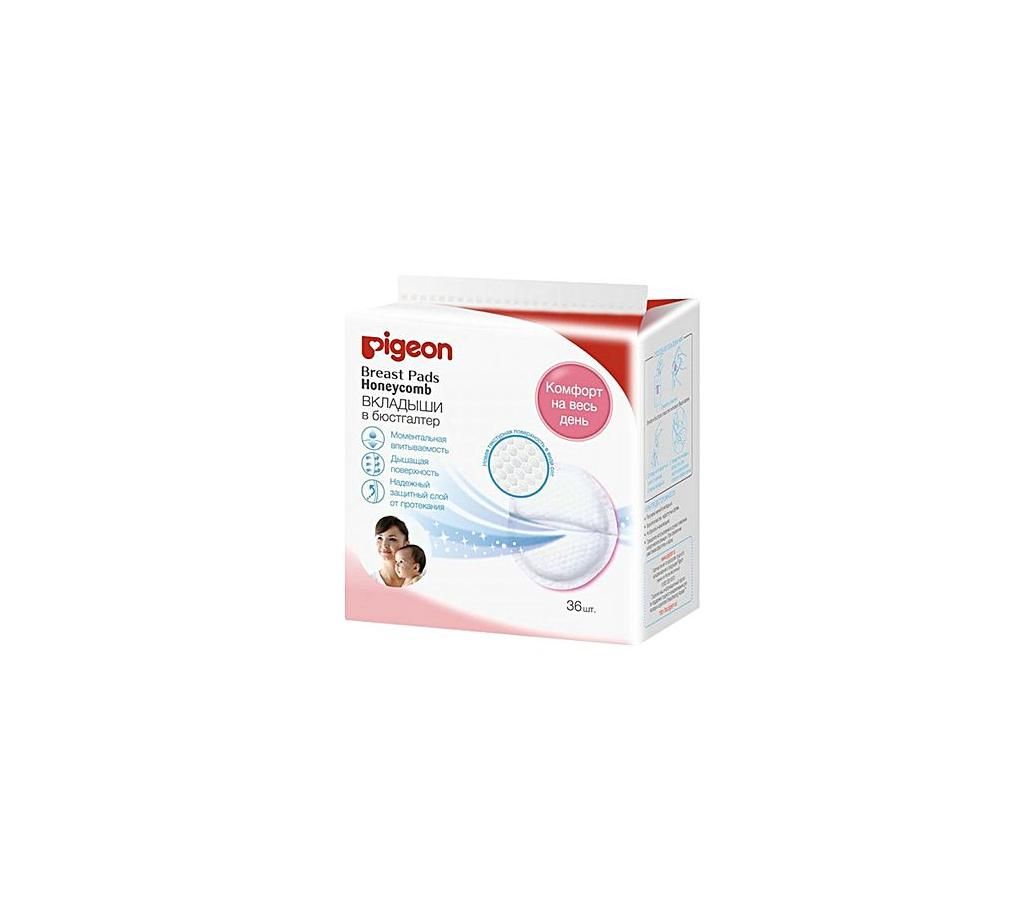 Breast Pads For Women Combo Pack of 36 Pcs - White