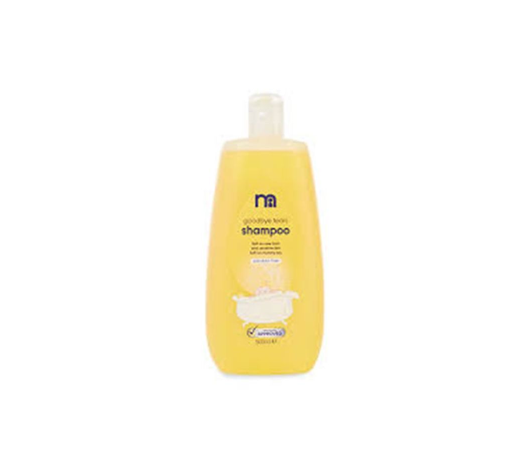 Mothercare Good bye Tears Baby Shampoo 500ml UK