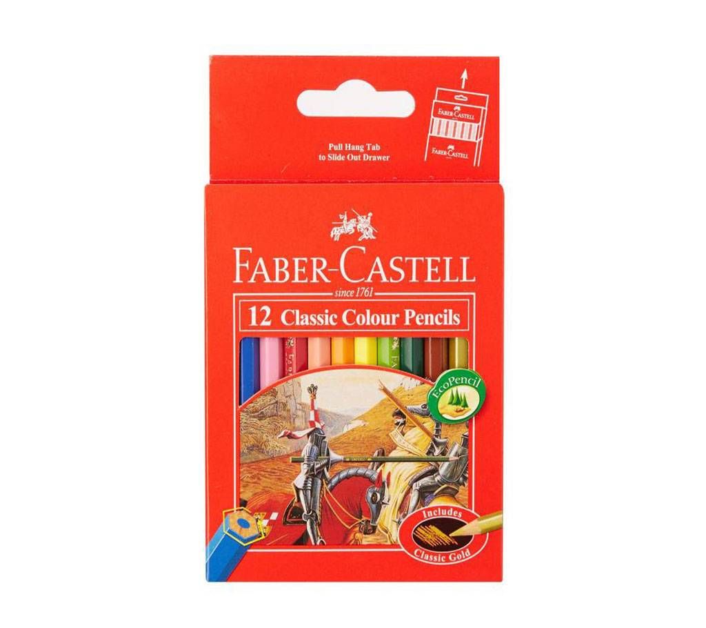 Faber Castell Classic Colour Pencils - 12 pcs