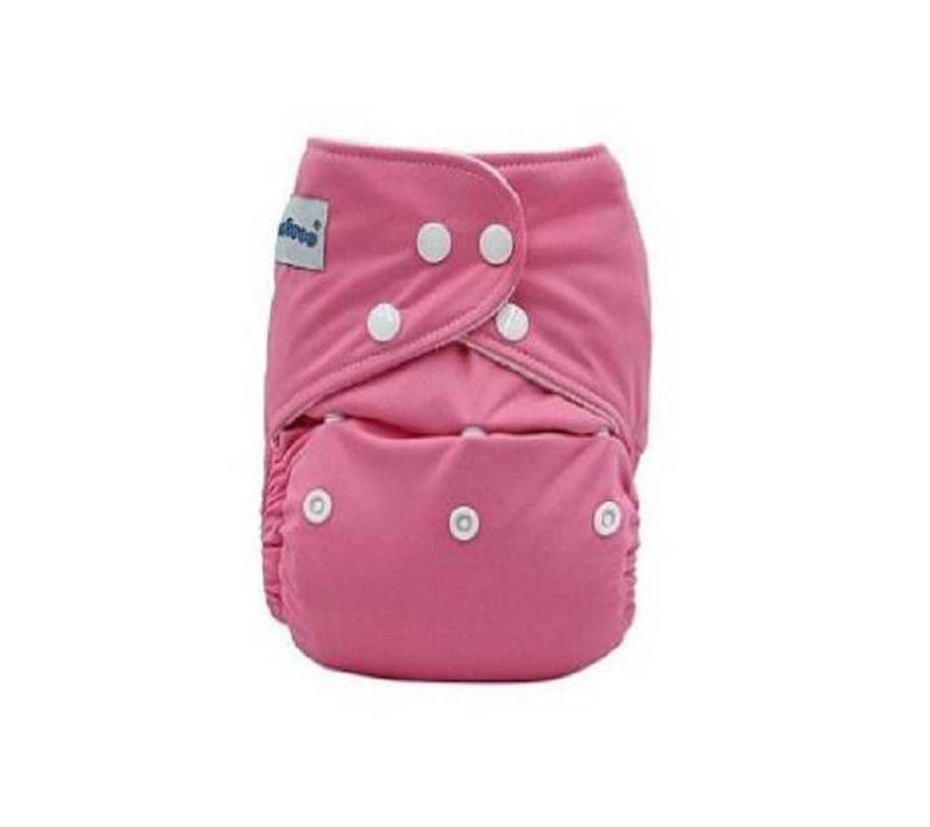 Re-Usable Cloth Diaper for Babies - Pink