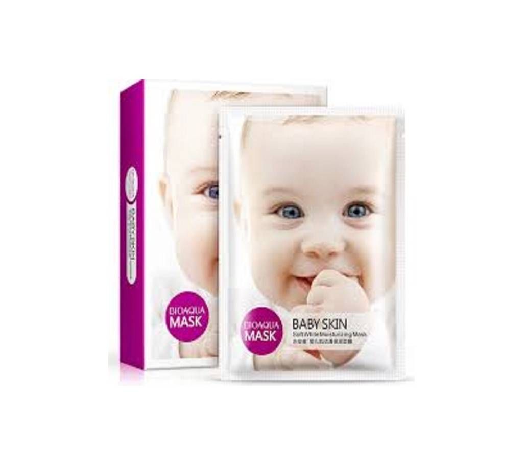 BIOAQUA Moisturizing Baby Skin Mask 30g - China