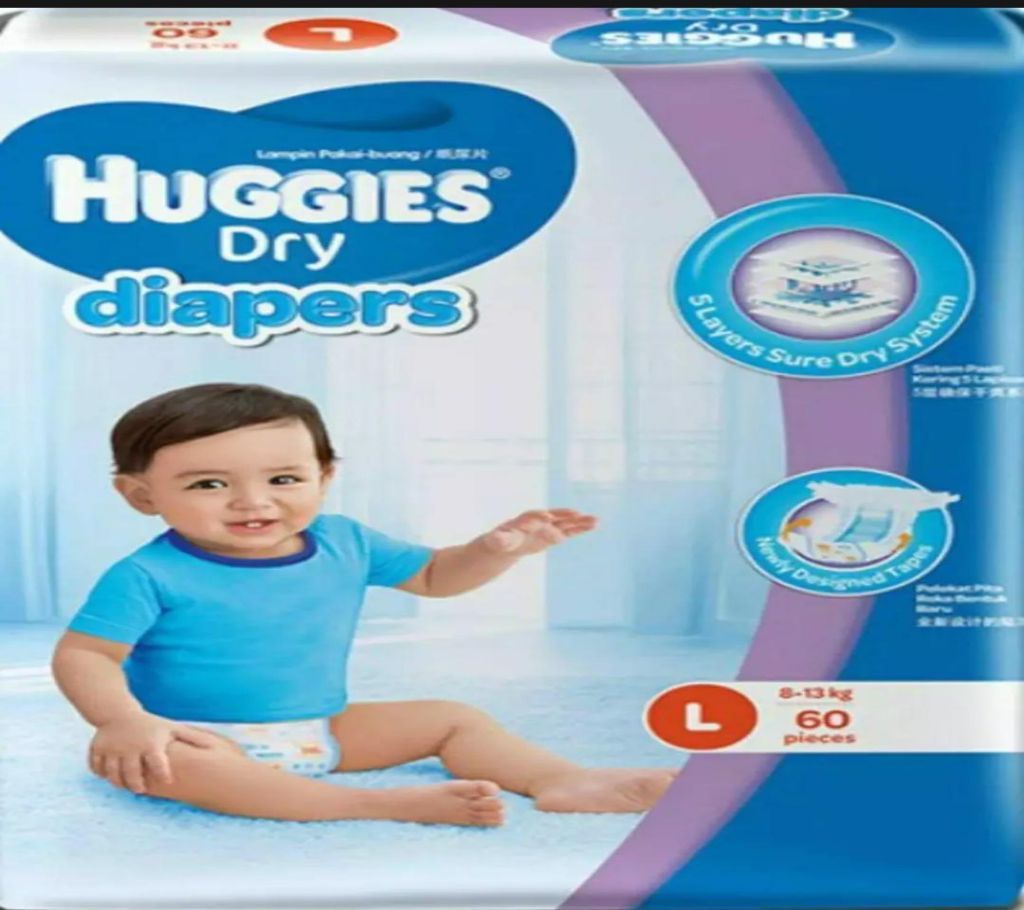 HuGGEIS Dry Diaper Large L = 8-13Kg - 60 Pcs