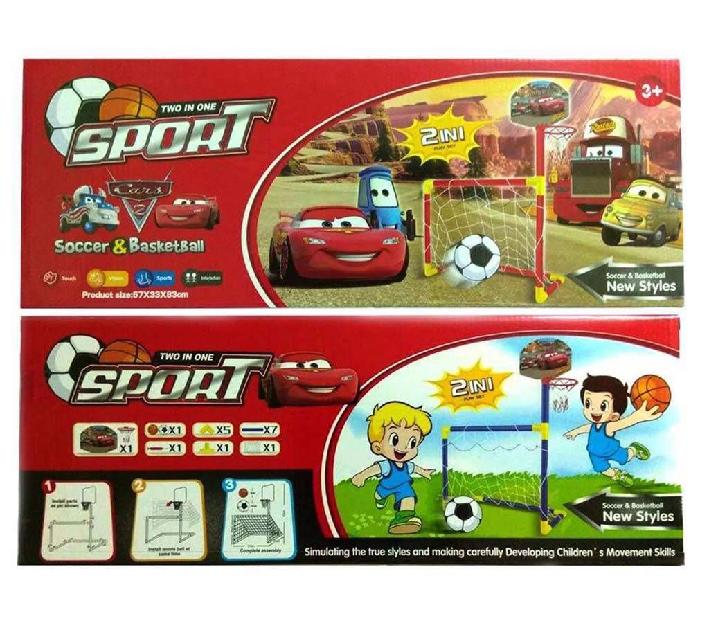 Soccer & Basketball (Cars 2)