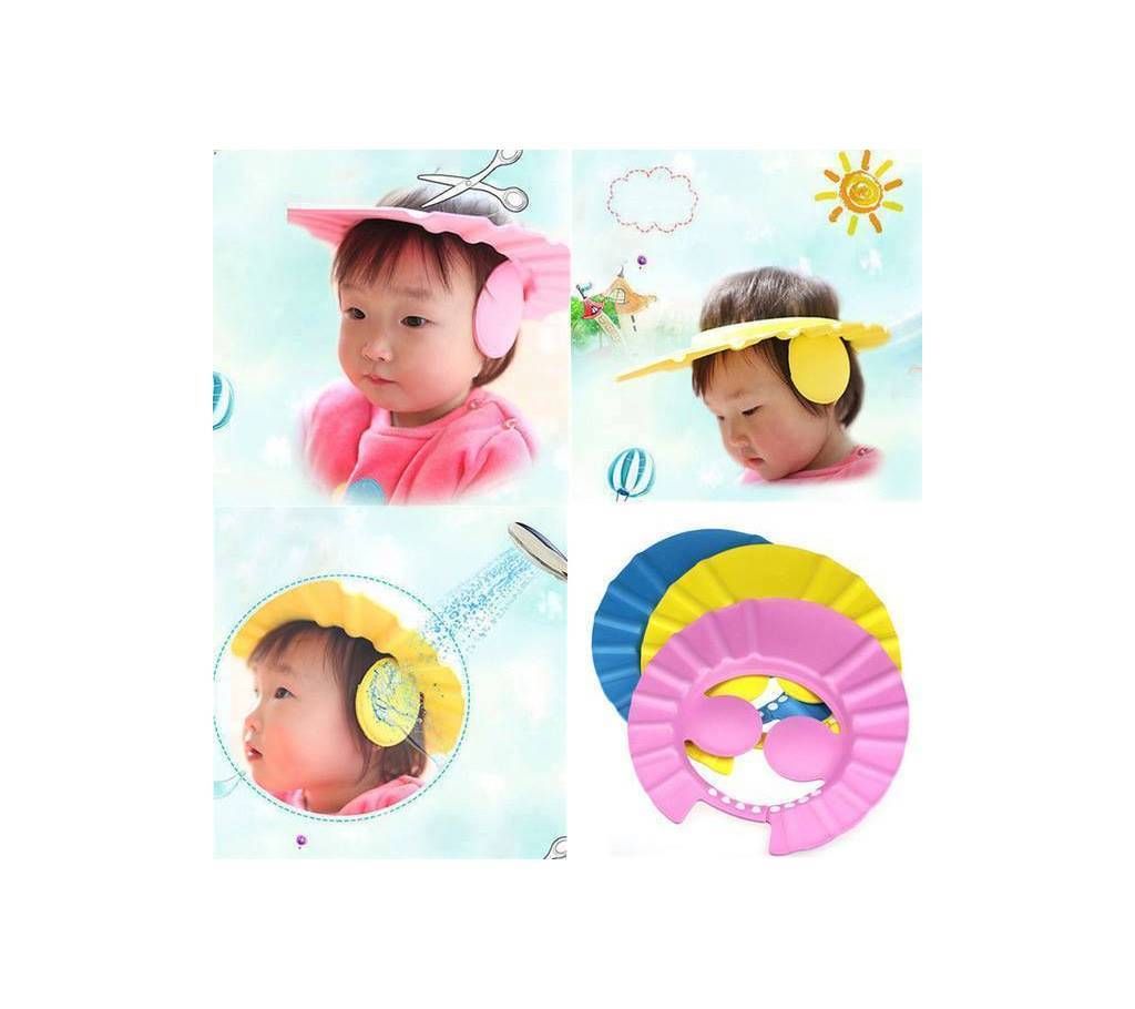 Baby Bath Shower Cap 1 pc