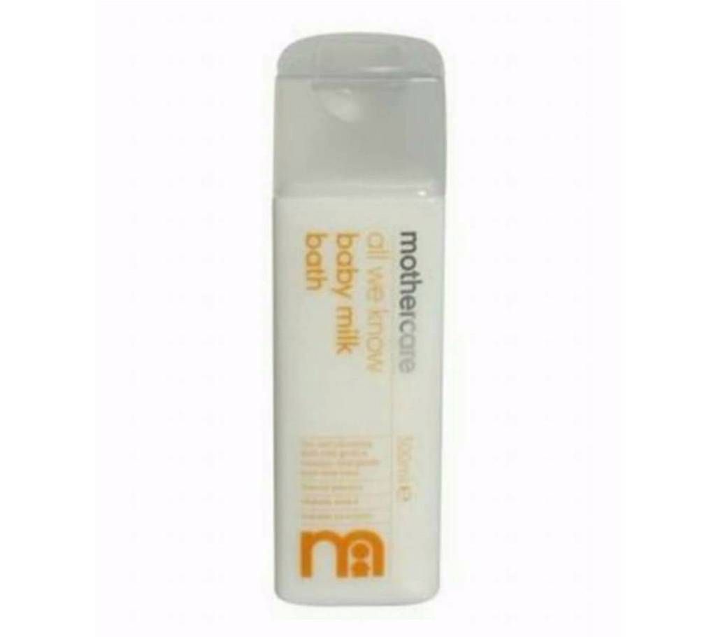 Mothercare Baby Milk Bath