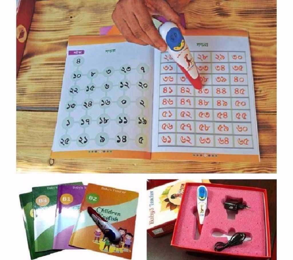 BABY'S TEACHER Digital Book Reader