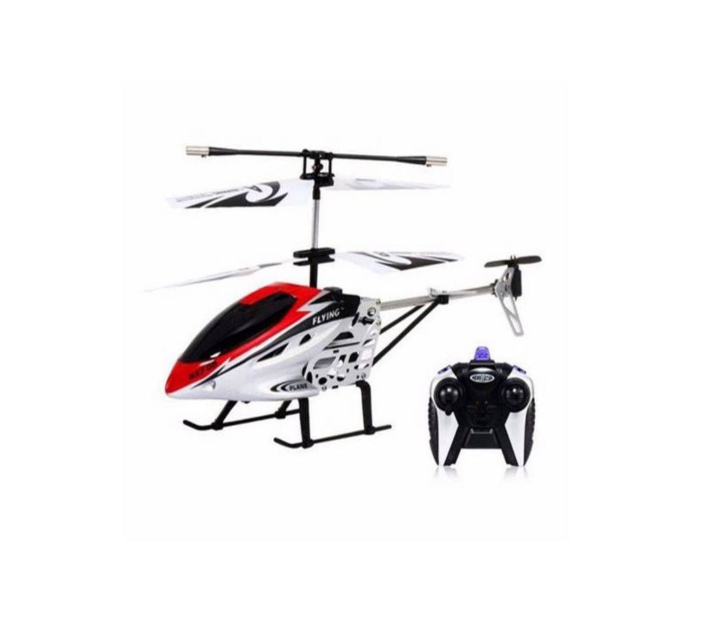 RTE CONTROLLED HELICOPTER