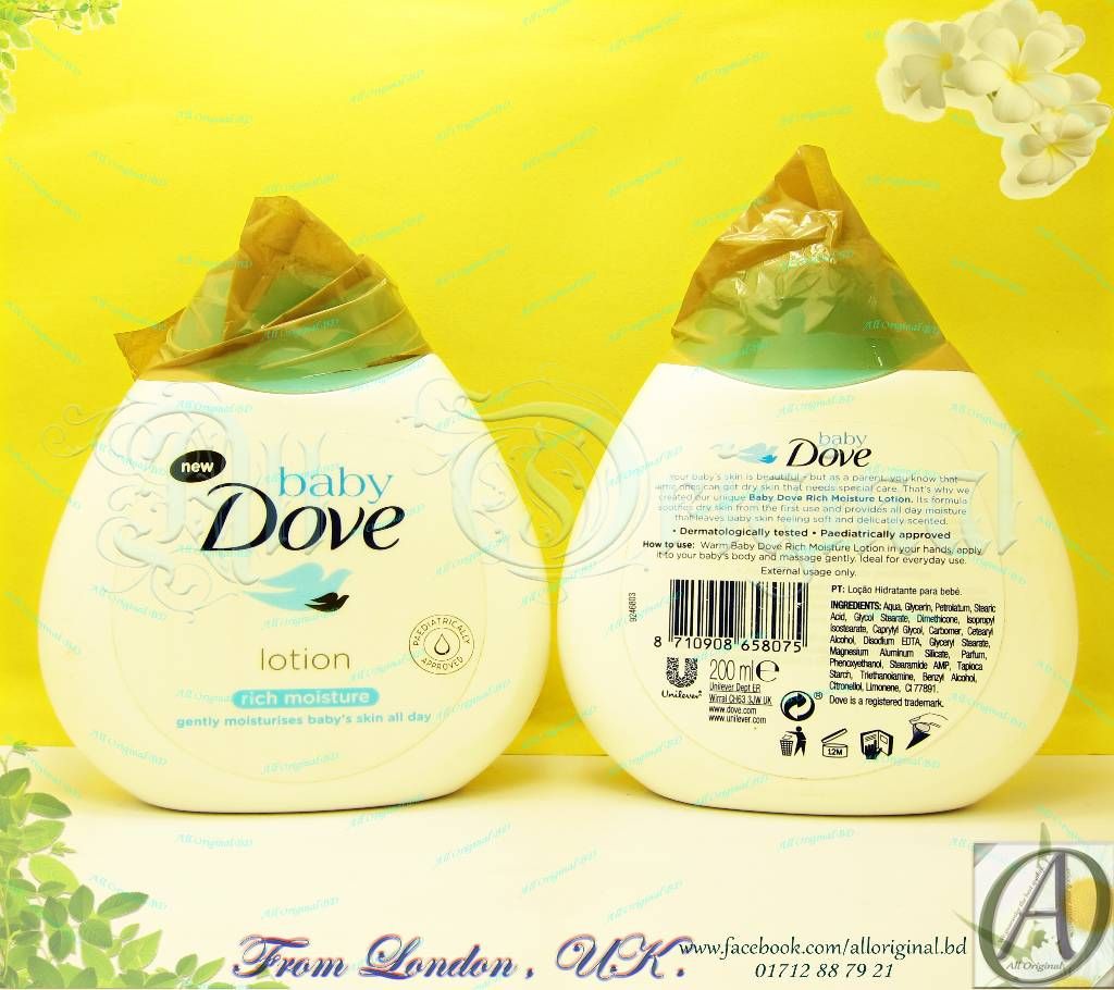 Baby Dove Rich Moisture Lotion 200ml (EU)