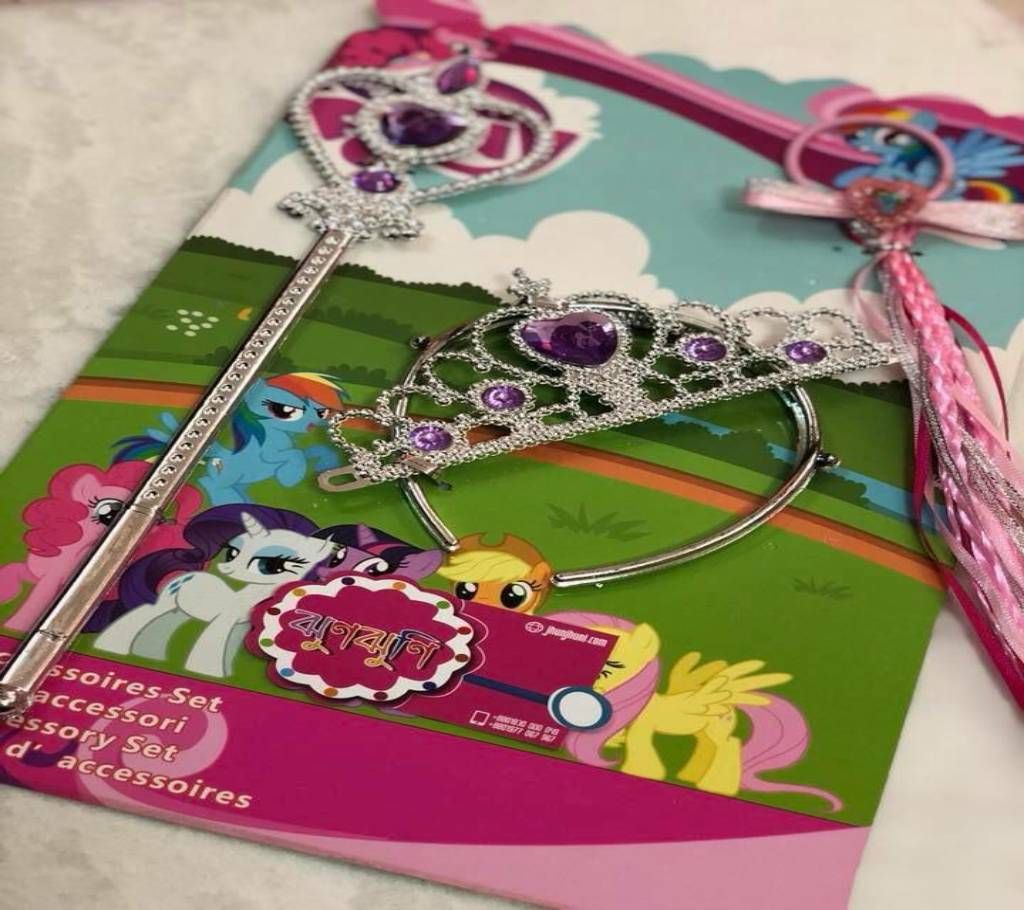 My Little Pony Accessories Set