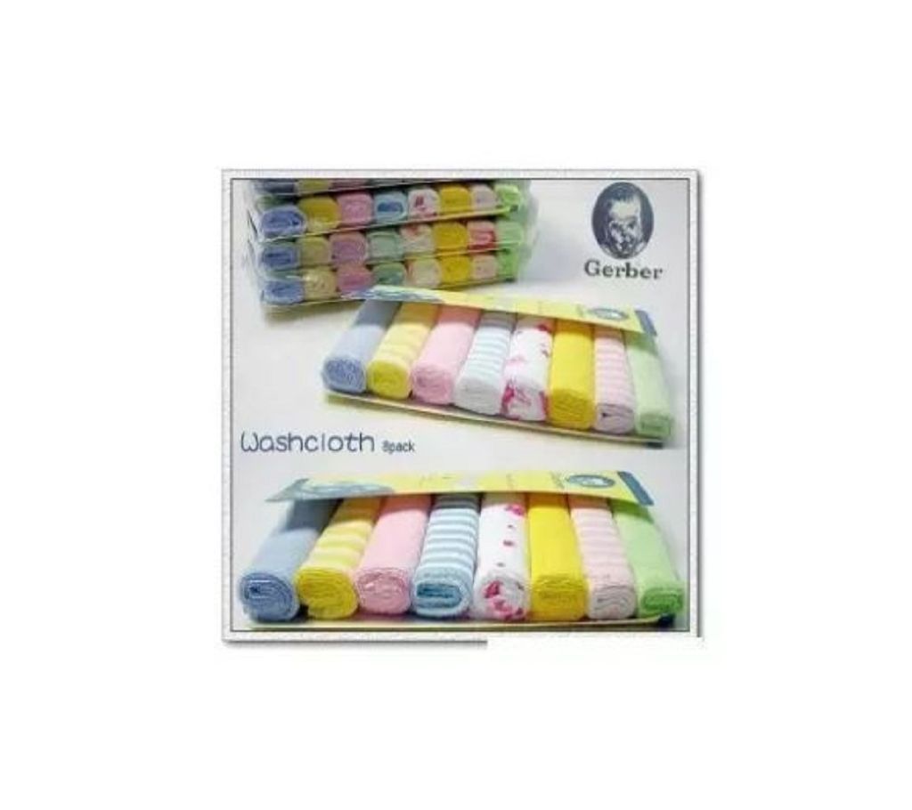 Gerber Baby Towels Set  8 Pieces 