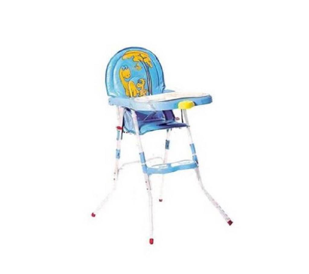 Feeding Chair for Babies 