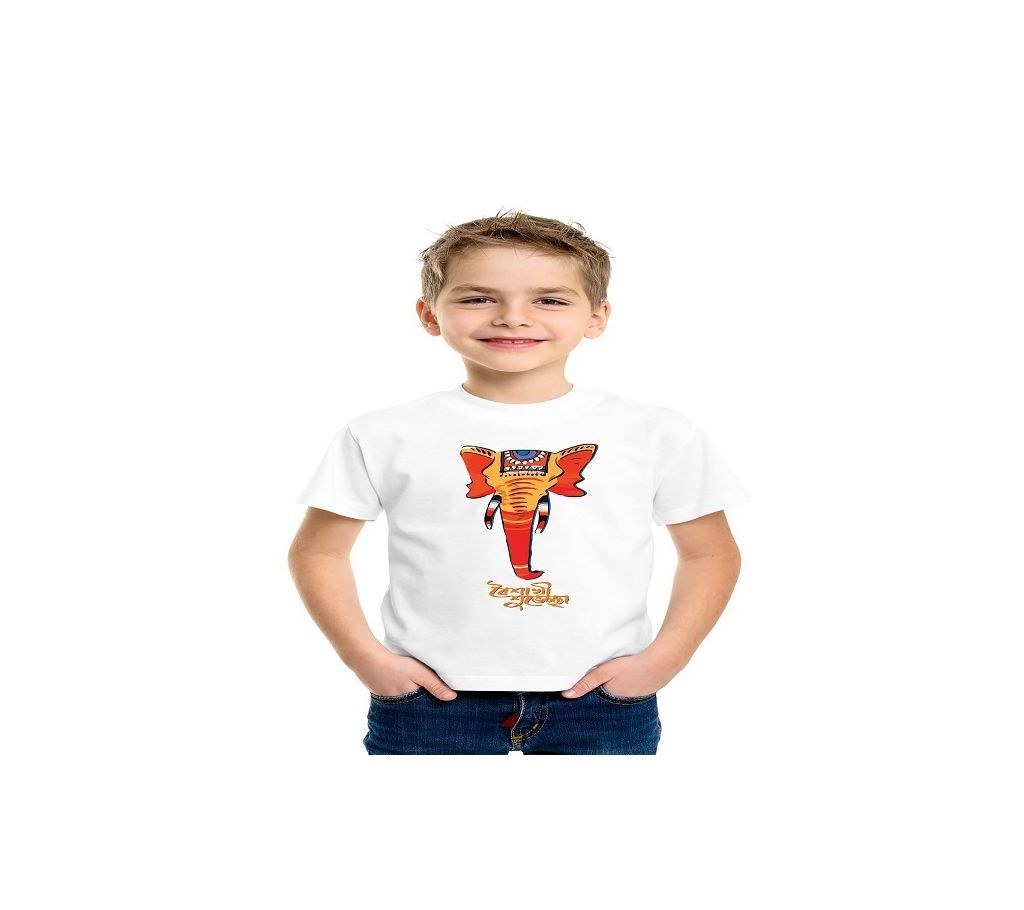 White T-Shirt with Baishakhi Haati Design for Kid  code-(SU528)