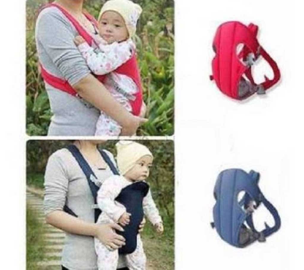 Baby Carry Rap Bag - 1 piece 