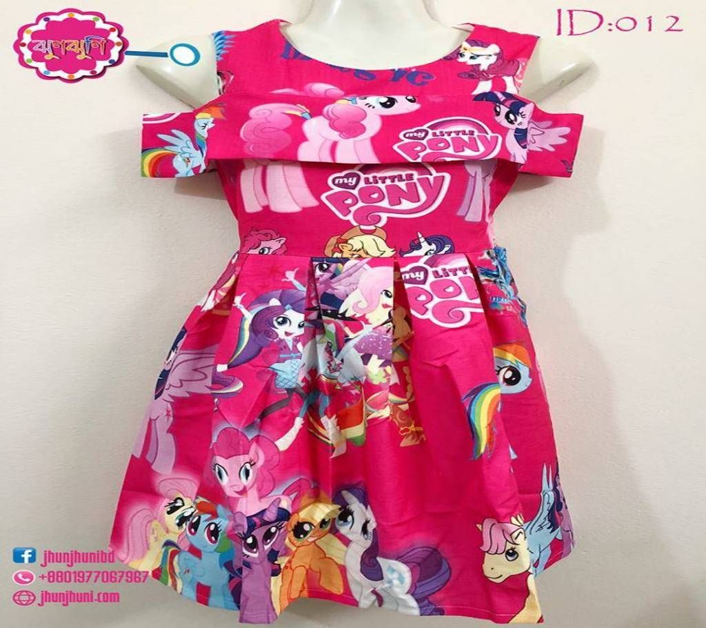 My Little Pony Dress