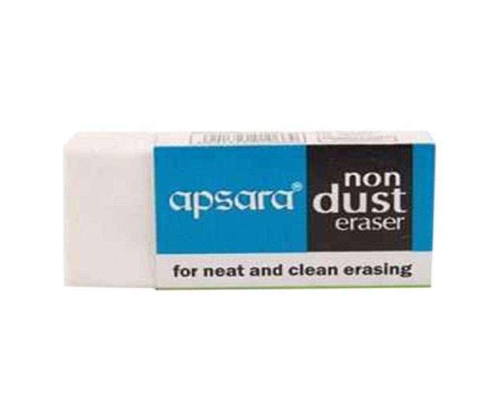 Apsara Non Dust Eraser - 10pcs