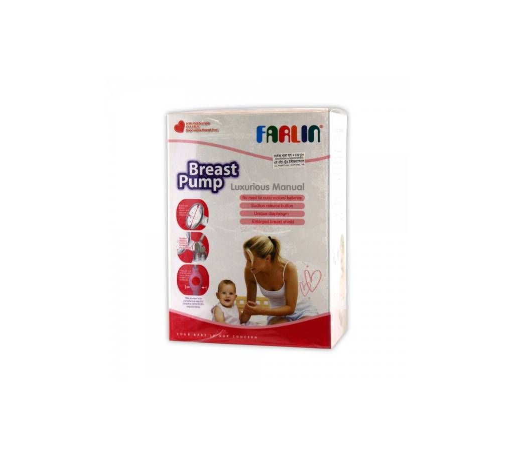 Farlin Manual Breast Pump