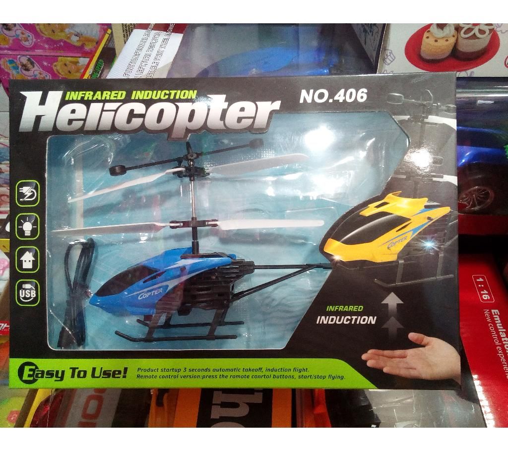 helicopter toy
