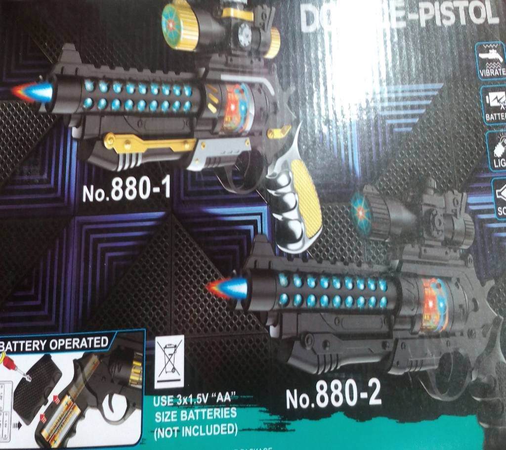 Double pistol