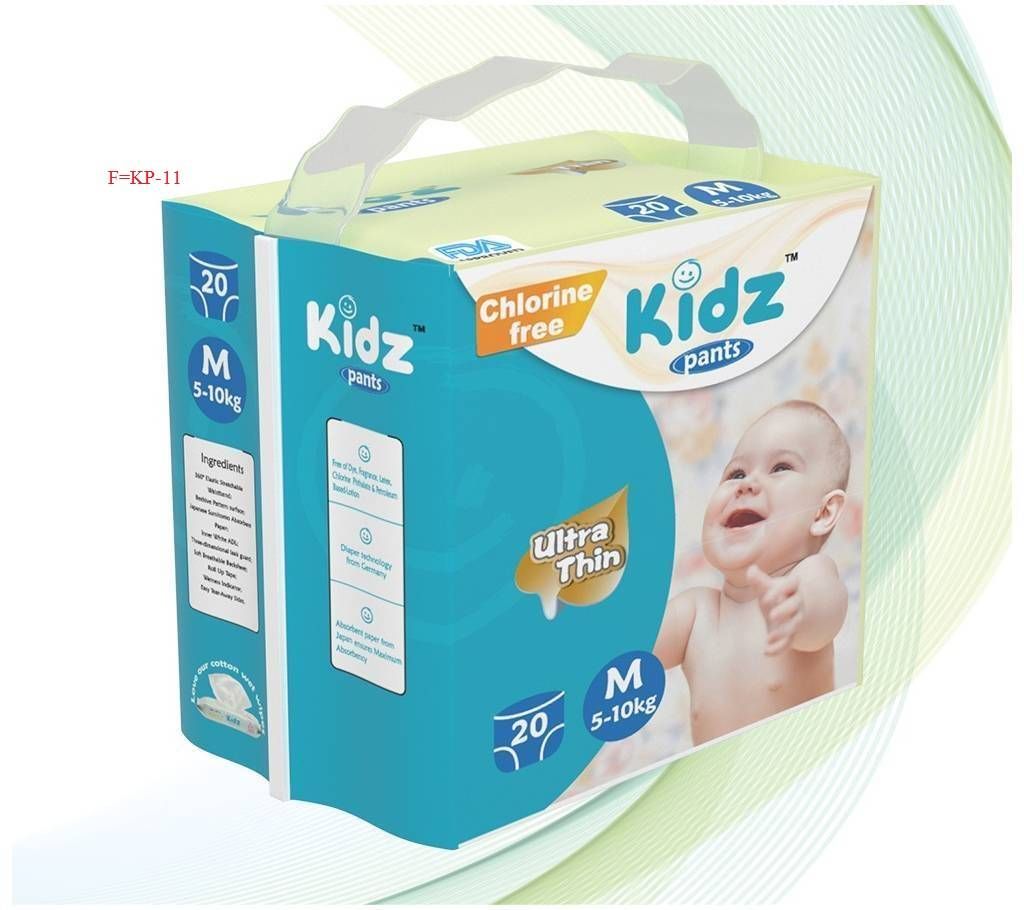 Kidz Pants M (5-10kg). F=KP-11