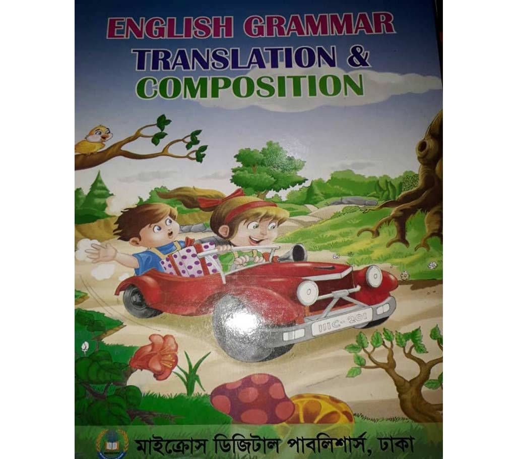 English grammar translation & composition