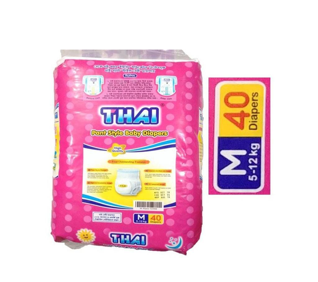 URINE INDICATOR PANT STYLE BABY DIAPERS- M SIZE-(5-12 KG) 40 PCS