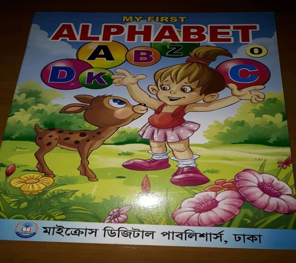 ALPHABET (o)  kids book 