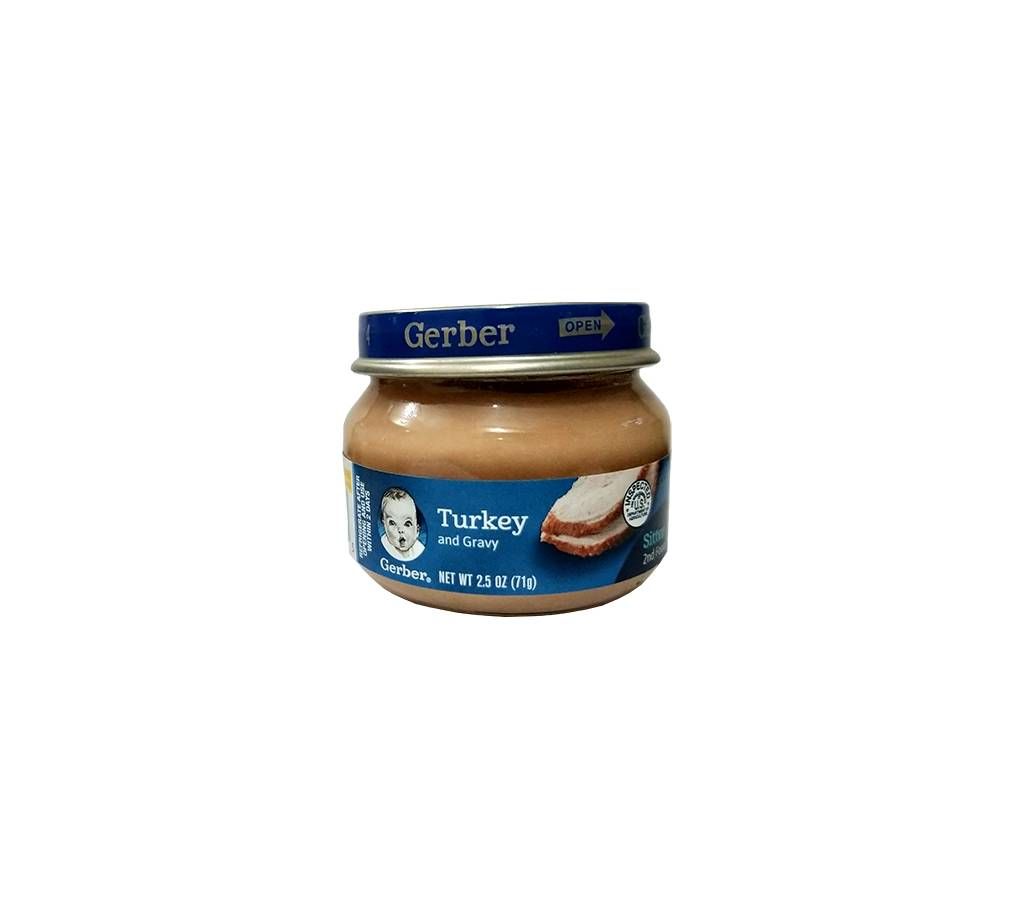 Gerber Turkey and Gravy- 71gm- USA