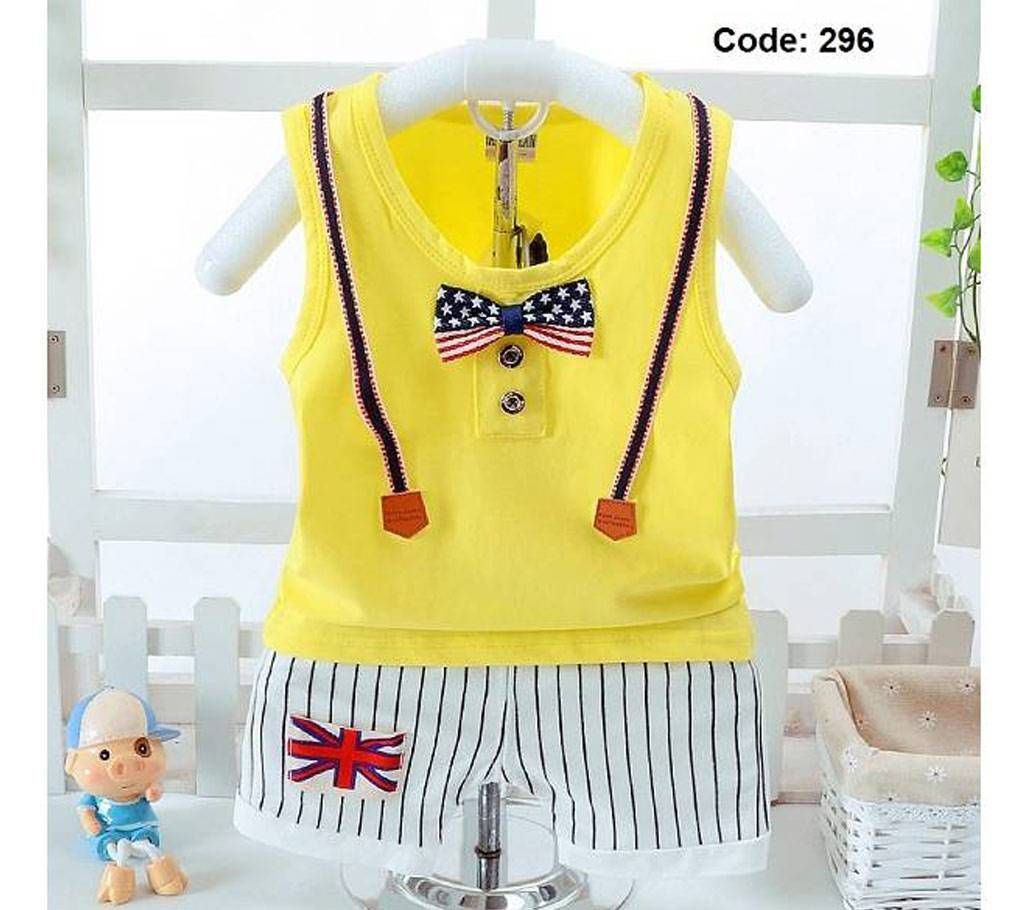 Boys Ganji set